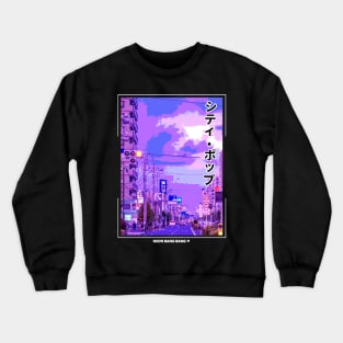 Vaporwave Japanese Crewneck Sweatshirt